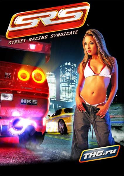 S.R.S. STREET RACING SYNDICATE (WITH BOX) (usagé)