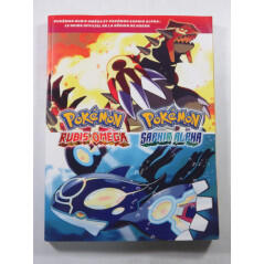 HINT BOOK POKEMON RUBIS OMÉGA / SAPHIR ALPHA FRENCH ONLY GUIDE (usagé)