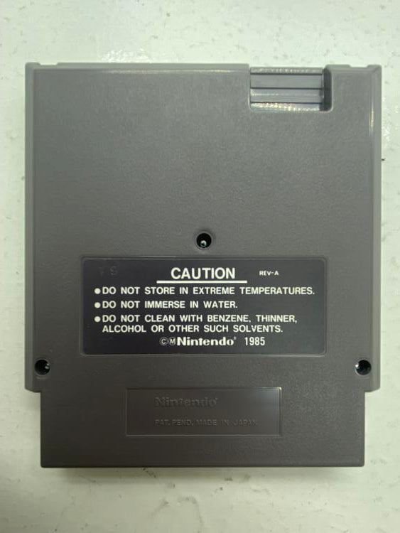 GODZILLA (COMPLETE IN BOX) (usagé)