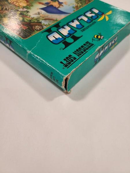 ADVENTURE ISLAND II (COMPLETE IN BOX) (usagé)