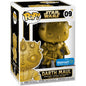 POP STAR WARS DARTH MAUL 09