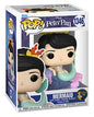 POP PETER PAN MERMAID 1346 (usagé)