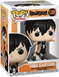 POP HAIKYU TOBIA KAGEYAMA 1389