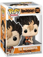 POP HAIKYU YU NISHINOYA 1392