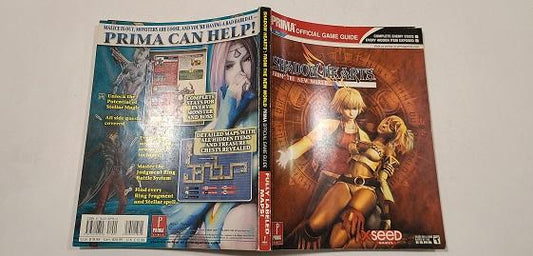 HINT BOOK SHADOW HEARTS FROM THE NEW WORLD