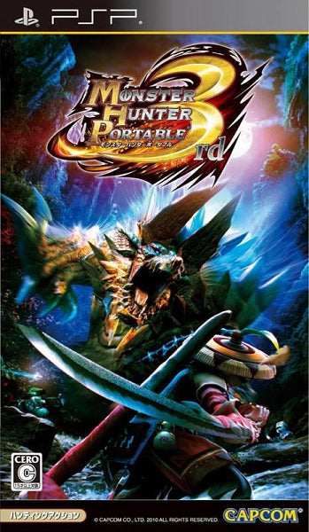 MONSTER HUNTER PORTABLE 3RD JAP EDITION (COMPLETE IN BOX) (usagé)