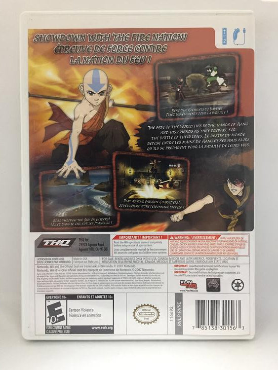 AVATAR THE LAST AIRBENDER INTO THE INFERNO (COMPLETE IN BOX) 