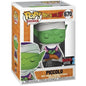 POP DRAGON BALL Z PICCOLO 670 (usagé)