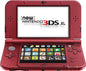 NEW NINTENDO 3DS XL RED (REFURBISHED)