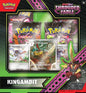 SCARLET & VIOLET SHROUDED FABLE KINGAMBIT COLL.