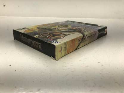 MAGNA CARTA TEARS OF BLOOD DELUXE EDITION (COMPLETE IN BOX / NO POSTER) (usagé)