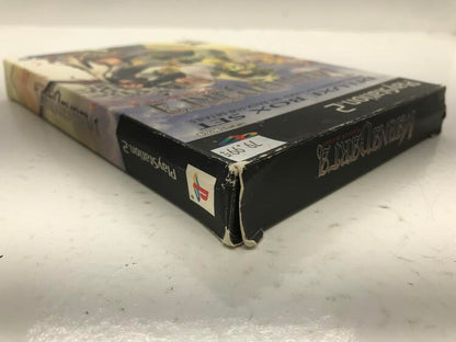MAGNA CARTA TEARS OF BLOOD DELUXE EDITION (COMPLETE IN BOX / NO POSTER)