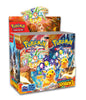 SCARLET & VIOLET SURGING SPARKS (BOOSTER BOX) (POKEMON) (usagé)