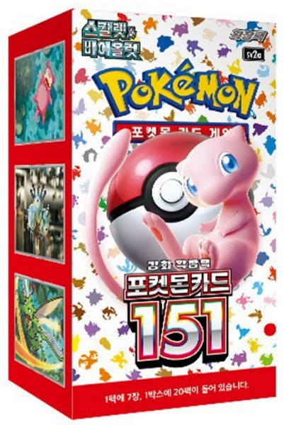 SCARLET & VIOLET 151 KOREAN (BOOSTER PACK) (POKEMON) (usagé)