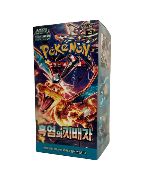 RULER OF THE BLACK FLAME KOREAN (BOOSTER PACK) (POKEMON) (usagé)