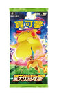 VIVID VOLTAGE KOREAN (BOOSTER PACK) (POKEMON) (usagé)