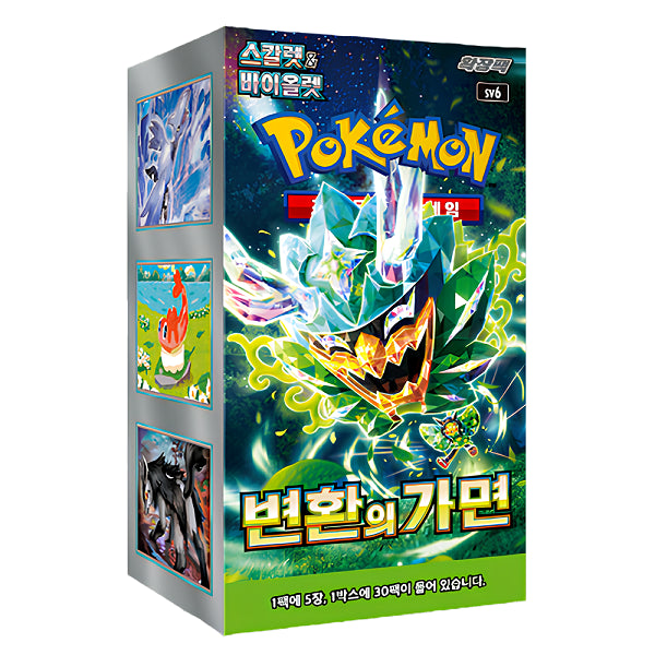 MASK OF CHANGE KOREAN (BOOSTER PACK) (POKEMON) (usagé)