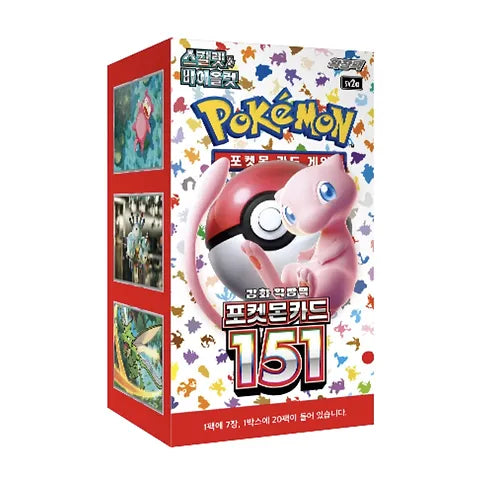 SCARLET & VIOLET 151 KOREAN (BOOSTER BOX) (POKEMON)