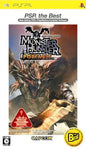 MONSTER HUNTER PORTABLE PSP THE BEST JAP EDITION (COMPLETE IN BOX)