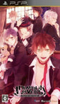 DIABOLIK LOVERS HAUNTED DARK BRIDAL JAP EDITION (COMPLETE IN BOX)