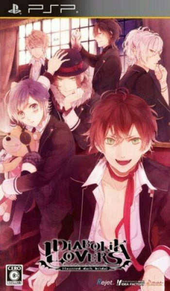 DIABOLIK LOVERS HAUNTED DARK BRIDAL JAP EDITION (COMPLETE IN BOX) (usagé)
