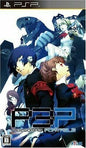 PERSONA 3 PORTABLE JAP EDITION (COMPLETE IN BOX) (usagé)