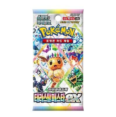TERASTRAL FESTIVAL KOREAN (BOOSTER PACK) (POKEMON)