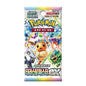TERASTRAL FESTIVAL KOREAN (BOOSTER PACK) (POKEMON)