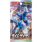 SWORD AND SHIELD TIME GAZER KOREAN (BOOSTER PACK) (POKEMON) (usagé)
