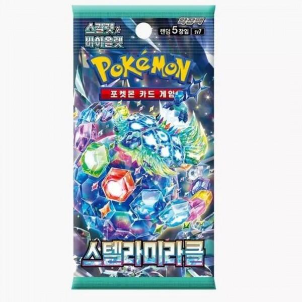 STELLAR MIRACLE KOREAN (BOOSTER PACK) (POKEMON) (usagé)