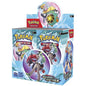 SCARLET & VIOLET JOURNEY TOGETHER (BOOSTER BOX) (POKEMON)