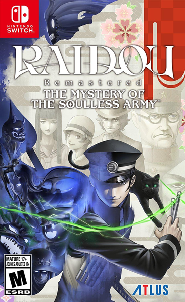 RAIDOU REMASTERED THE MYSTERY OF THE SOULLESS ARMY