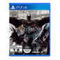 BATMAN ARKHAM COLLECTION (usagé)