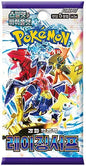 SCARLET & VIOLET RAGING SURF KOREAN (BOOSTER PACK) (POKEMON) (usagé)