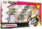CELEBRATIONS COLLECTION V MEMORIES (POKEMON)