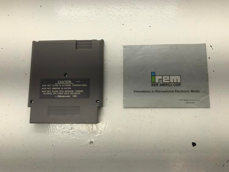 IMAGE FIGHT (WITH MANUAL)