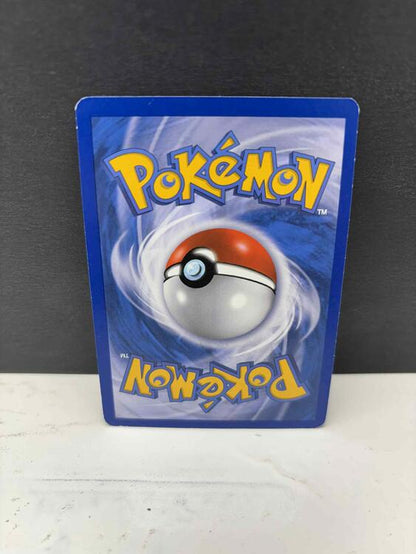 KELDEO EX 142/149 (POKEMON BOUNDARIES CROSSED)