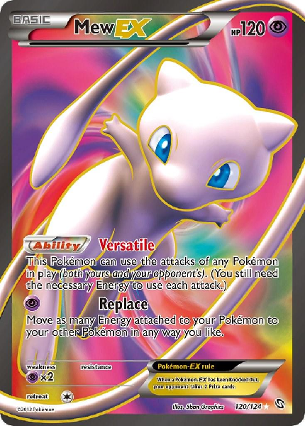 MEW EX 120/124 (POKEMON DRAGONS EXALTED)