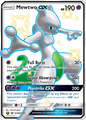 MEWTWO GX SV59/SV94 (POKEMON HIDDEN FATES)