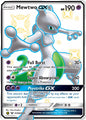 MEWTWO GX SV59/SV94 (POKEMON HIDDEN FATES) (usagé)