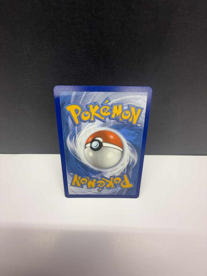 MEWTWO GX SV59/SV94 (POKEMON HIDDEN FATES) (usagé)