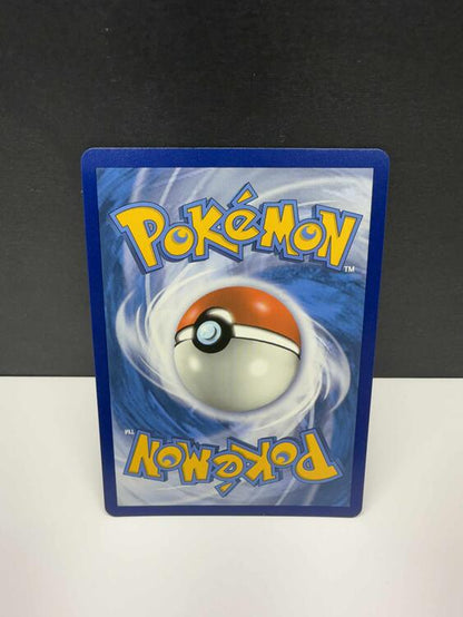 VILEPLUME GX 250/236 (POKEMON COSMIC ECLIPSE) (usagé)