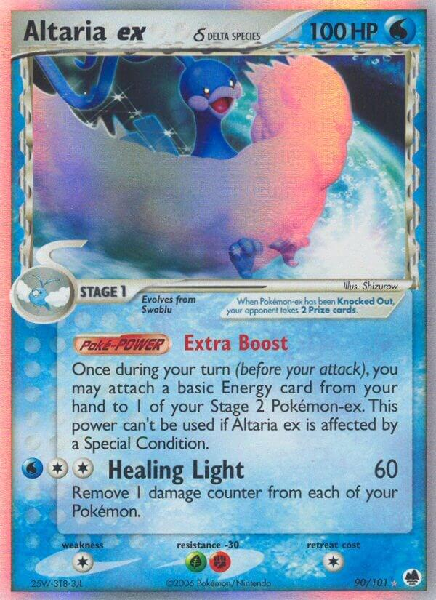 ALTARIA  EX 90/101 (POKEMON DRAGON FRONTIER)