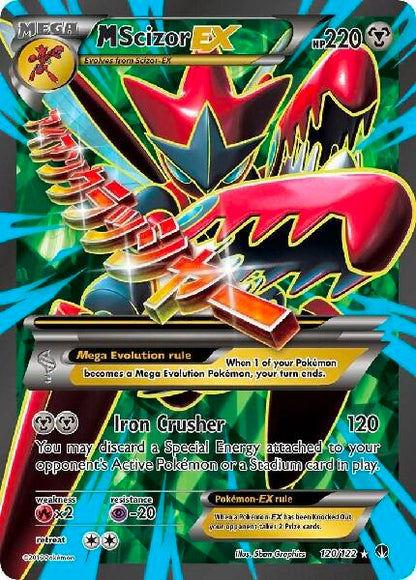 SCIZOR EX 120/122 (POKEMON BREAKPOINT) (usagé)