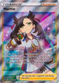 TRAINER MARNIE SWSH121 (POKEMON PROMO SWORD AND SHIELD)