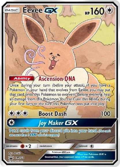 EEVEE GX SM233 (POKEMON PROMO BLACK STAR)