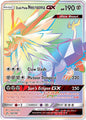 DUSK MANE NECROZMA GX 163/156 (POKEMON ULTRA PRISM)