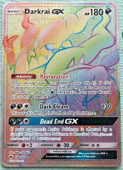 DARKRAI GX 158/147 (POKEMON BRUNING SHADOW)