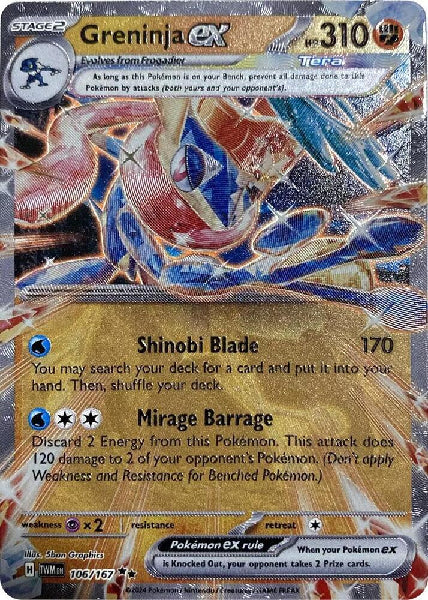 GRENINJA EX [METAL] 106/167 (POKEMON TWILIGHT MASCARADE) (usagé)
