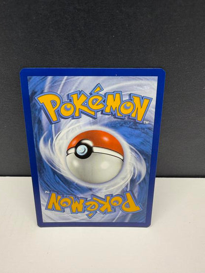 TATSUGIRI 186/167 (POKEMON TWILIGHT MASCARADE) (usagé)